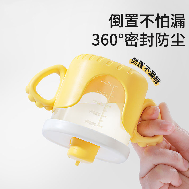Children's Milk Cup Baby Baby Baby's Milk Heat Insulation Anti-fall Anti-scalding Anti-leakage Water Cup with Lid Scale Straw