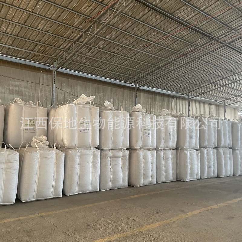 Supply of Anthracite Seed Coal, Anthracite, One-Three Seed Coal, Three-Eight Block Coal, 80 Block Coal, Medium-Large Block Coal, and Civilian Block Coal