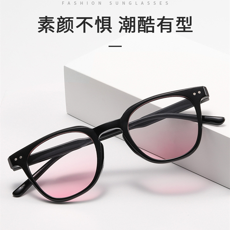 Pure Desire Blush Glasses Women's Internet Celebrity Gradient Sunglasses Sunset Pink Glasses Shake Tone Same Black Frame Plain Artifact
