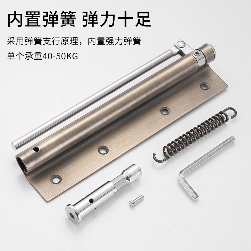 Simple door closer door window mute sequencer light stainless steel door closing lever automatic spring door closer