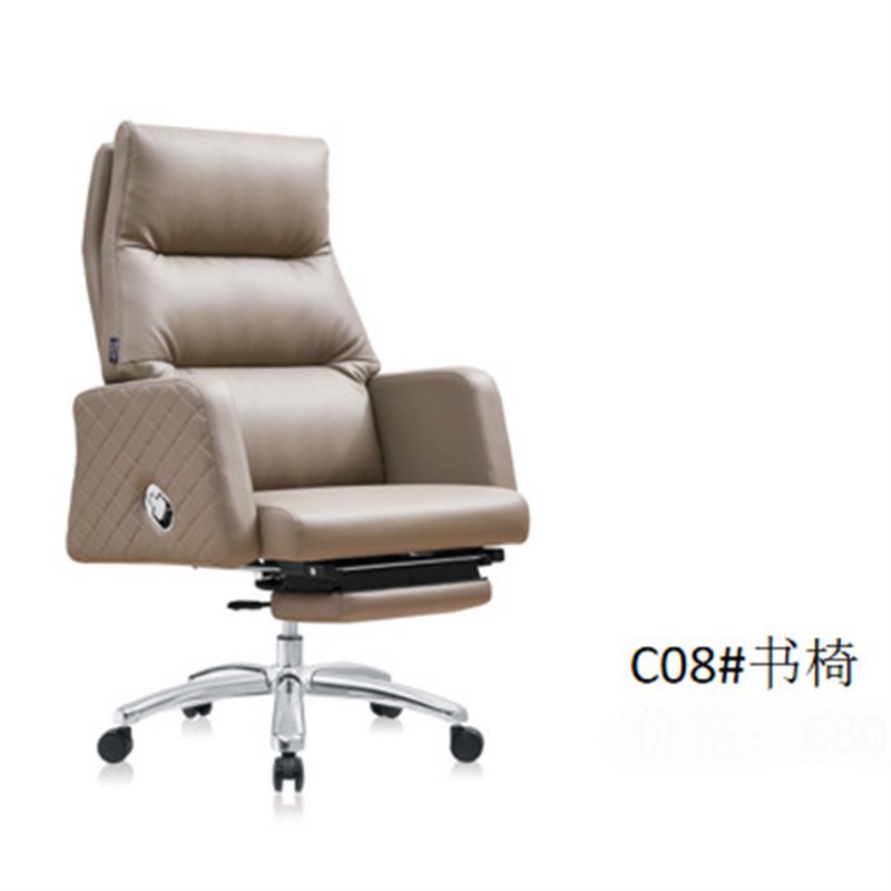 Pytsc030 # Кресло для книг, офисное кресло, современное минималистичное кресло с спинкой, регулируемое вращающееся кресло для учебы и встреч сотрудников