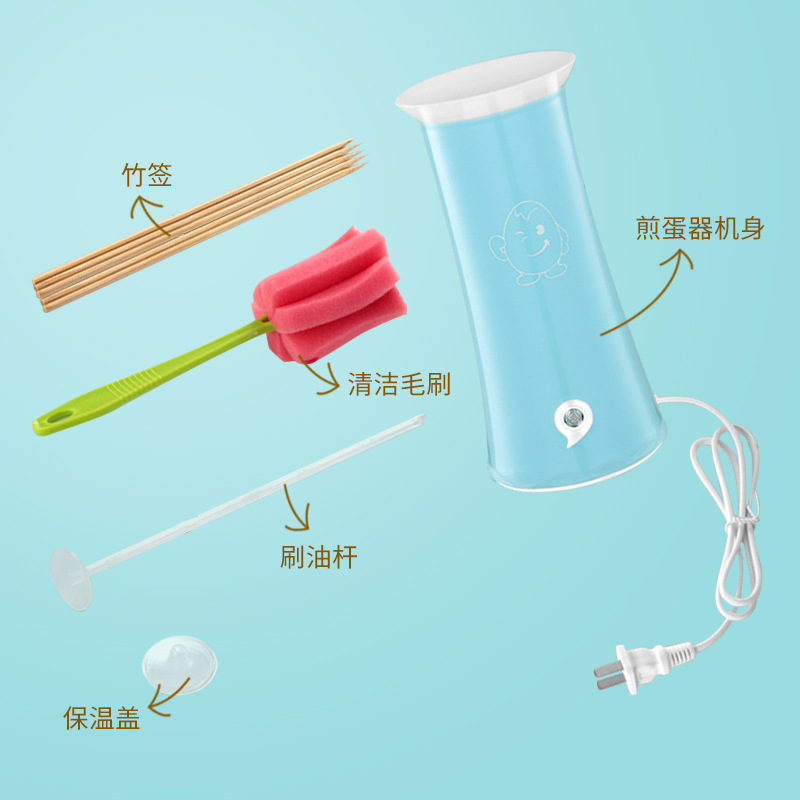 Breakfast Machine for Home Use, Multi-Purpose Egg Roll Maker, Egg Cup Cooking Machine, Fully Automatic Egg and Sausage Machine, Omelette Maker, Multifunctional