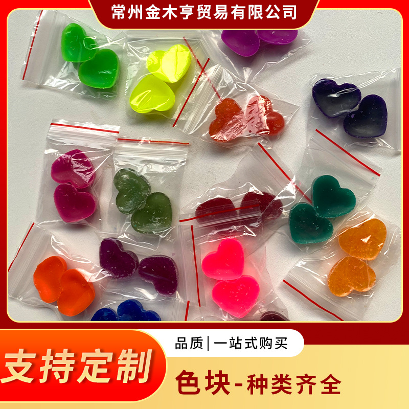 Оптовый материал для свечей батик DIY любовь сырьё аромасвечи цвет соевый воск пчелиный воск парафиновый воск специальный