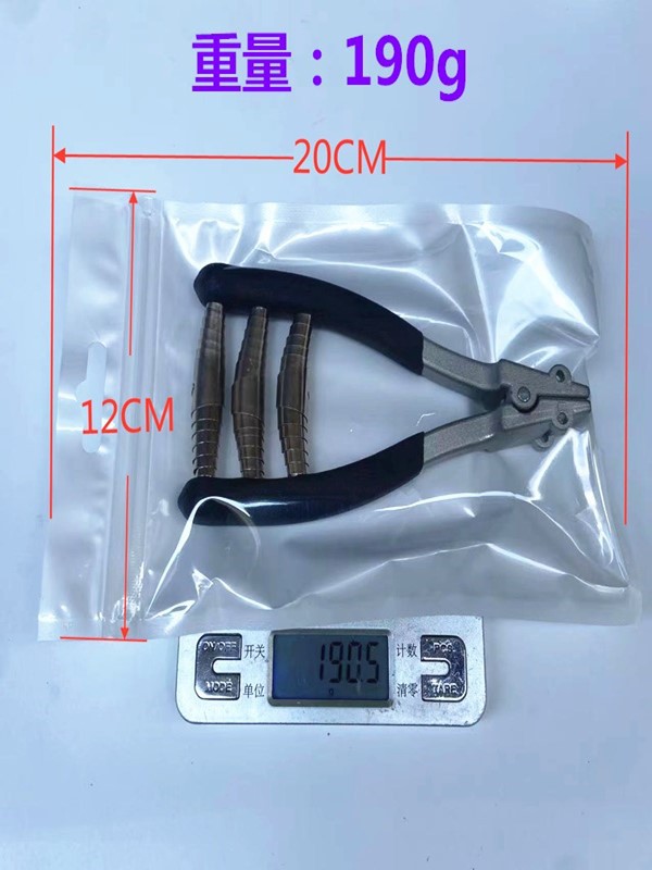 Badminton Stringing, Tennis Racket Stringing Machine, Stringing Machine, Manual Stringing Starting Clamp, String Resistance Pliers