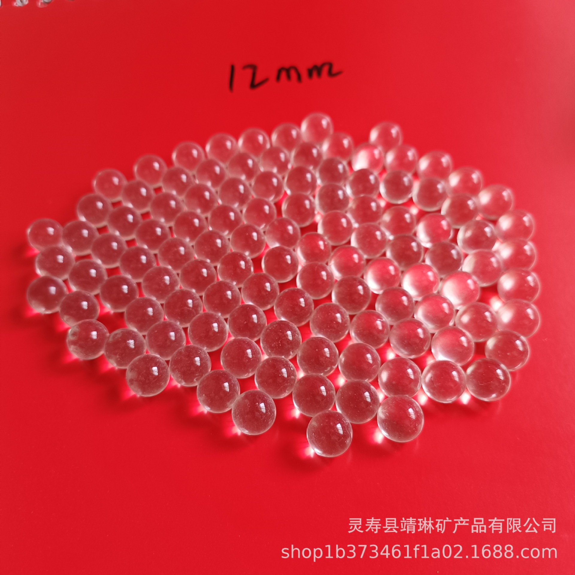 Wholesale Glass Beads, Solid Transparent Glass Beads, Solid Glass Beads for Pump Heads, Glass Balls for Filling and Decoration