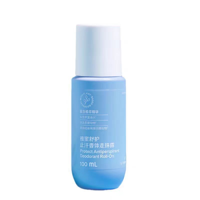 An/Liya Mi Antiperspirant Deodorant Refreshing Body Deodorant Authentic Product for Underarm Odor Removal Roll-On Long-Lasting Dryness Roll-On