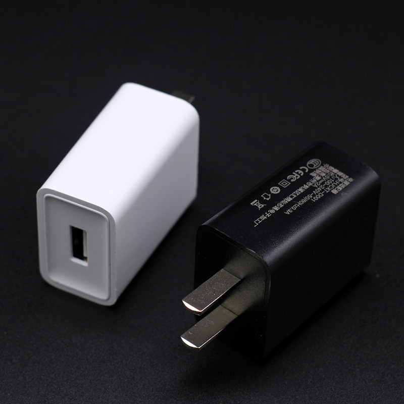 5V1A mobile phone charger 3C certification charging head for small household appliances slow charging USB universal 2A power adapter