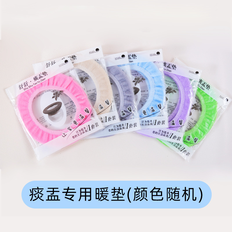 Детская туалетная подстилка, спитон, теплый плюшевый, утолщенный, крышка для унитаза, производитель