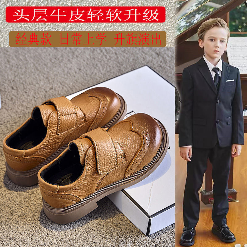 Genuine Leather Boys' Leather Shoes, Soft-Soled Girls' Performance Shoes, Kidsren's British Performance Suits, Middle-Aged and Primary School Students, Spring & Fall