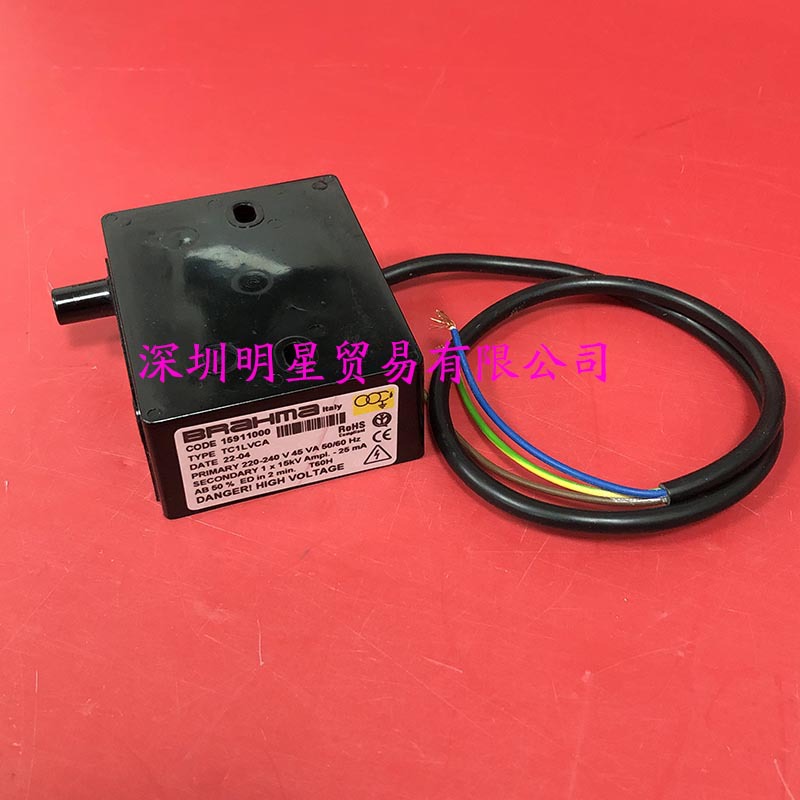 Tc1Lvca Panama Brahma Ignition Transformer Original Genuine Fake One Penalty Ten
