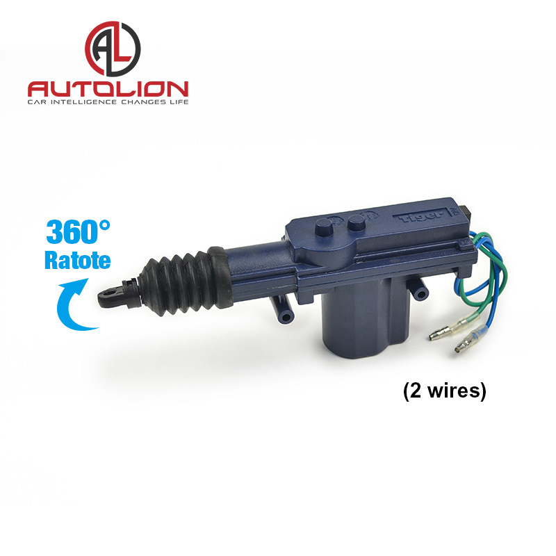 Foreign trade car central control 2-Wire Lock central door lock motor universal motor central lock