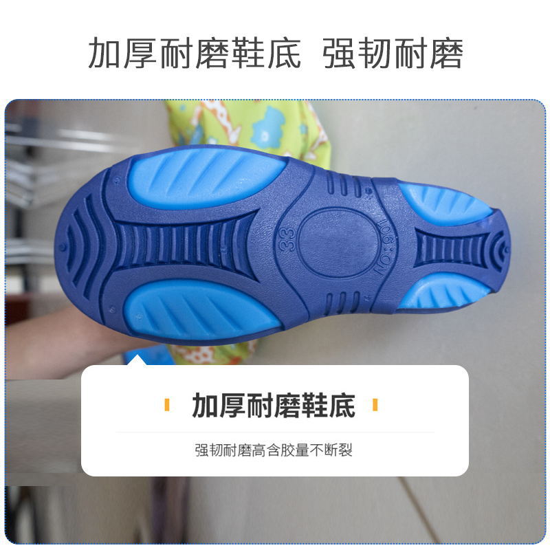 Children's underwater jumpsuit to catch fish men and women's beach rain boots pants full waterproof clothes water boots