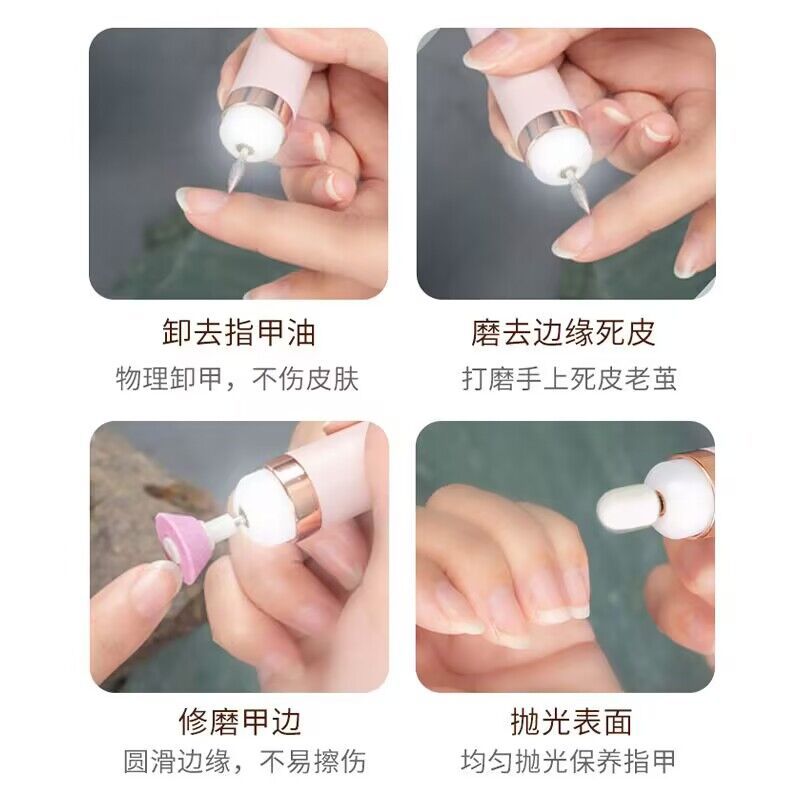 New portable rechargeable nail grinder cross-border special nail grinding machine electric nail remover manicure nail grinder