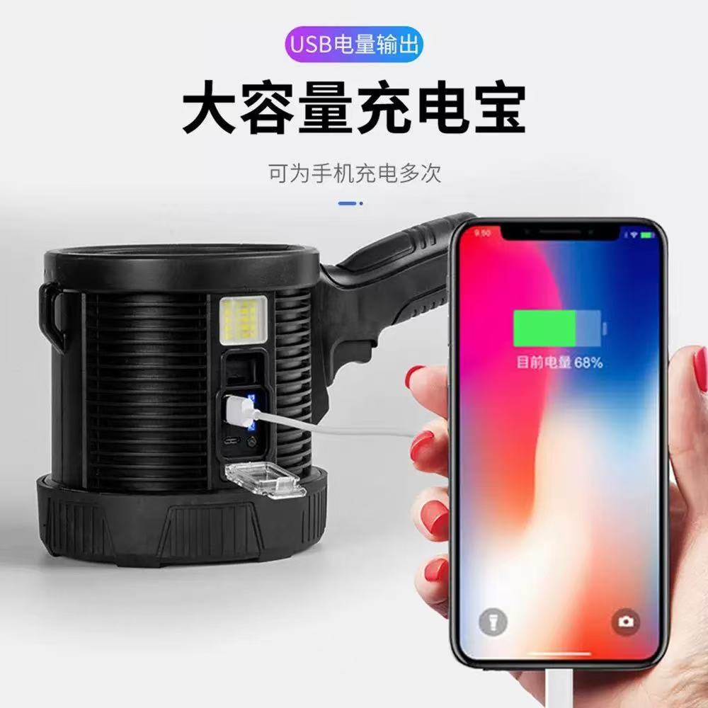 Cross-border strong light searchlight trekking rechargeable solar flashlight detection lamp red blue yellow flash bracket portable lamp