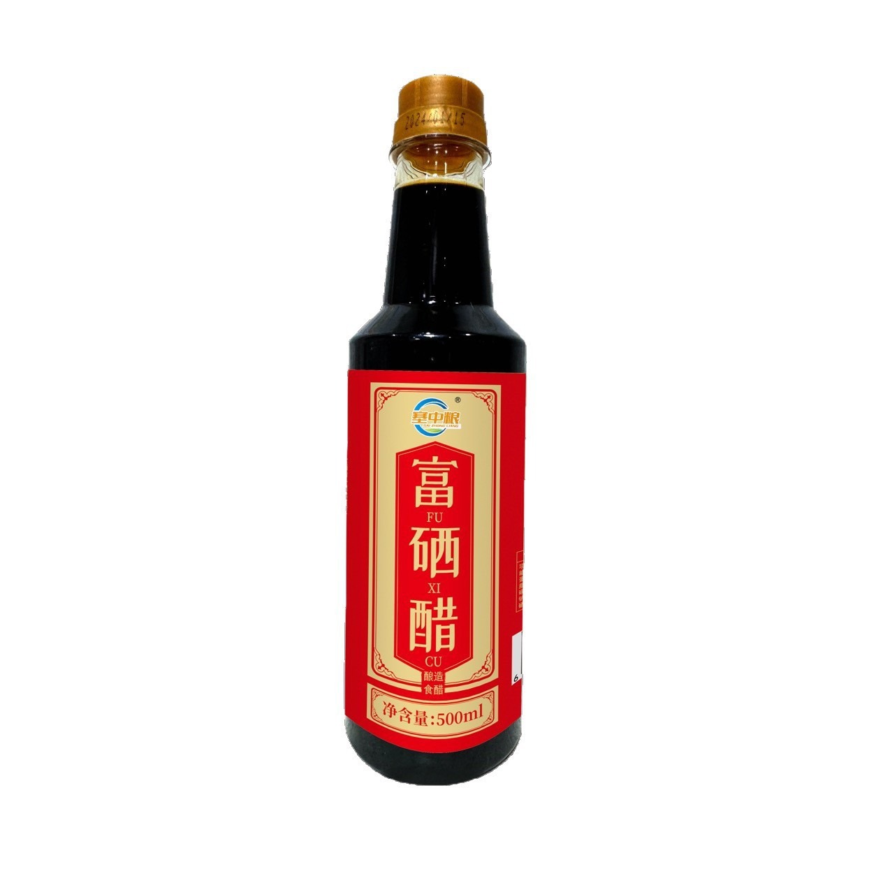 Sichuan Liangyou Soy Sauce and Vinegar 500ml Selenium-Rich Vinegar Gift for Sales Events Private Domain Live Streaming Factory Direct Delivery