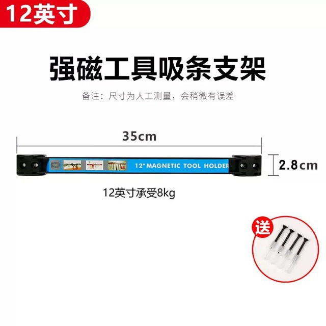 Watch Repair Tool, Watch Strap Removal Punch, 3-Piece Set, Steel Handle, Non-Slip Sleeve Punch, Watch Strap Removal Needle, 3-Piece Set, Black