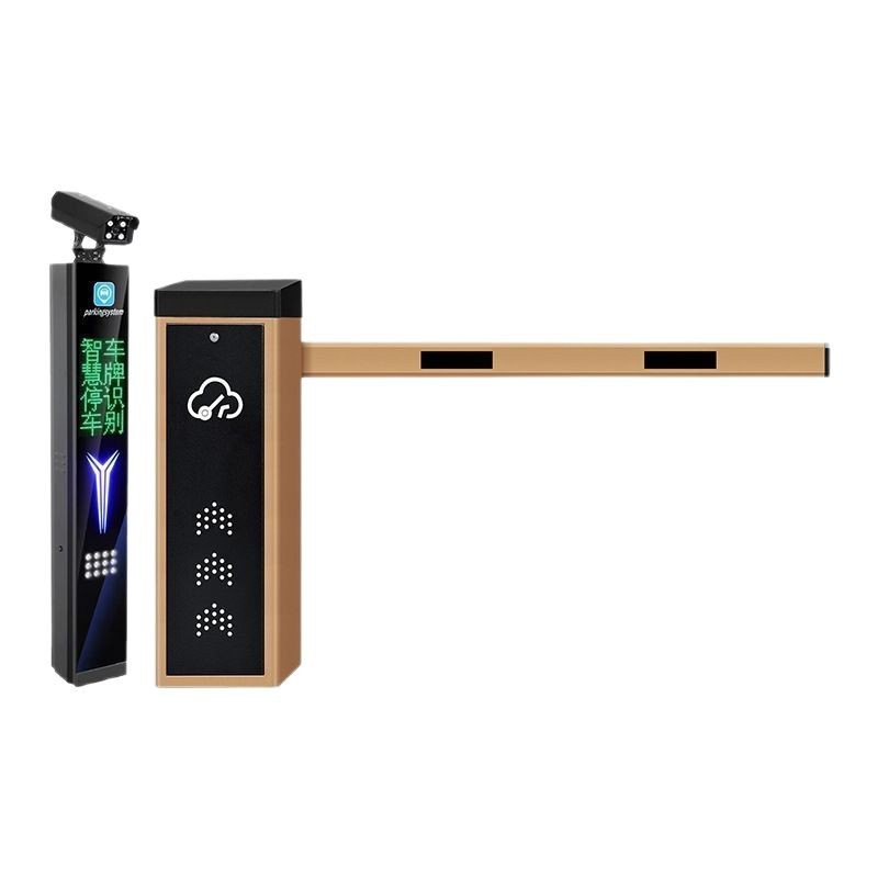 Parking Lot Intelligent License Plate Recognition System Automatic Toll Rod DC Brushless Straight Rod Gate