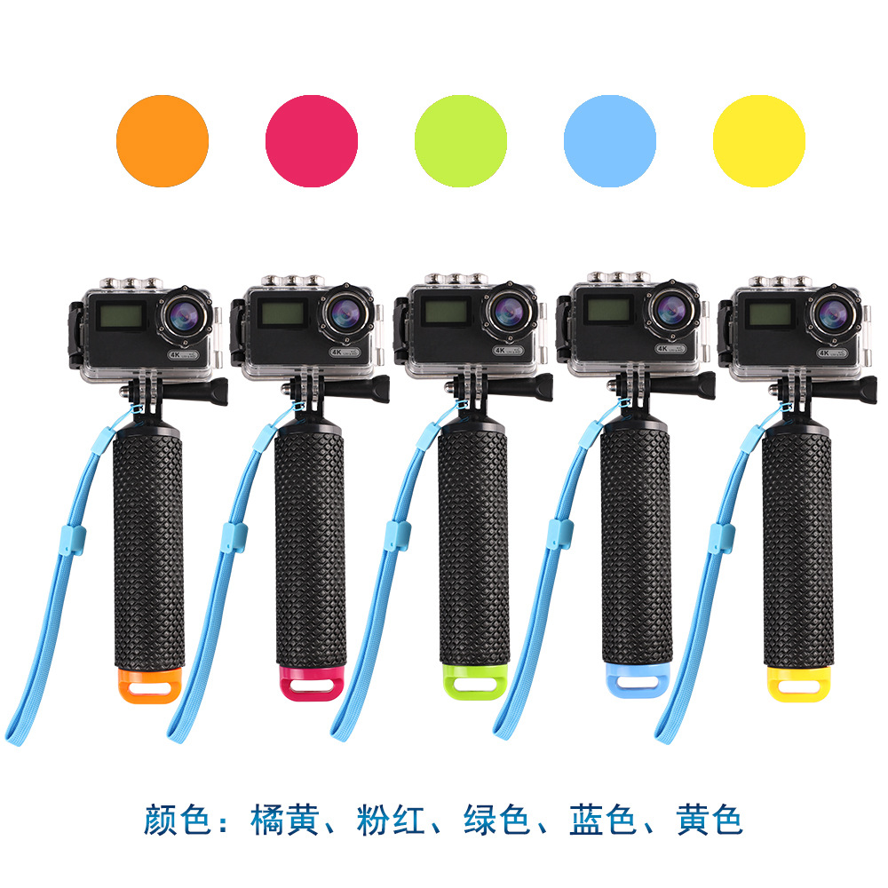 Gopro floating selfie stick handheld underwater photography shooting stabilizer camera diving floating buoyancy stick