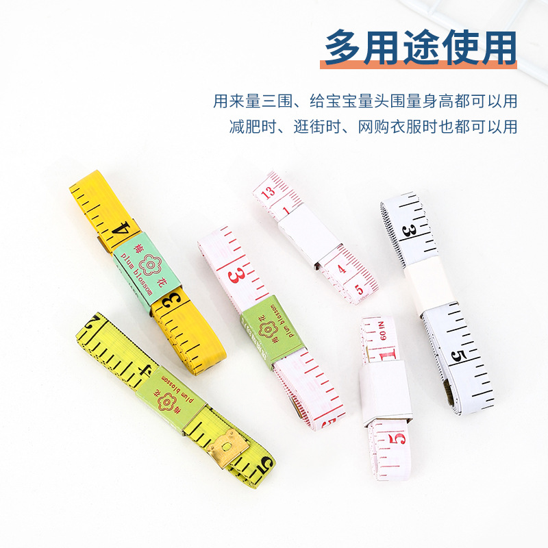 Spot wholesale 1.5 meters leather measure double-sided tape measure portable height tailor special measuring coat measure measuring three circumference soft ruler
