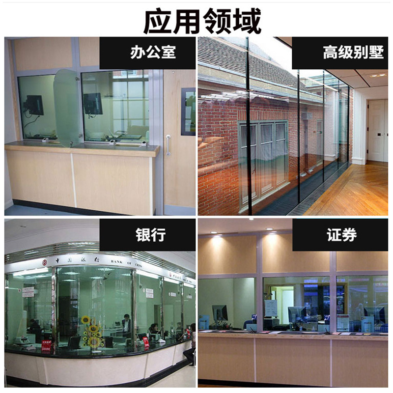 Bulletproof Glass Explosion-Proof Anti-Smash Partition Armored Vehicle Villa Bank Counter Booth Multi-Layer Laminated Glass Customization