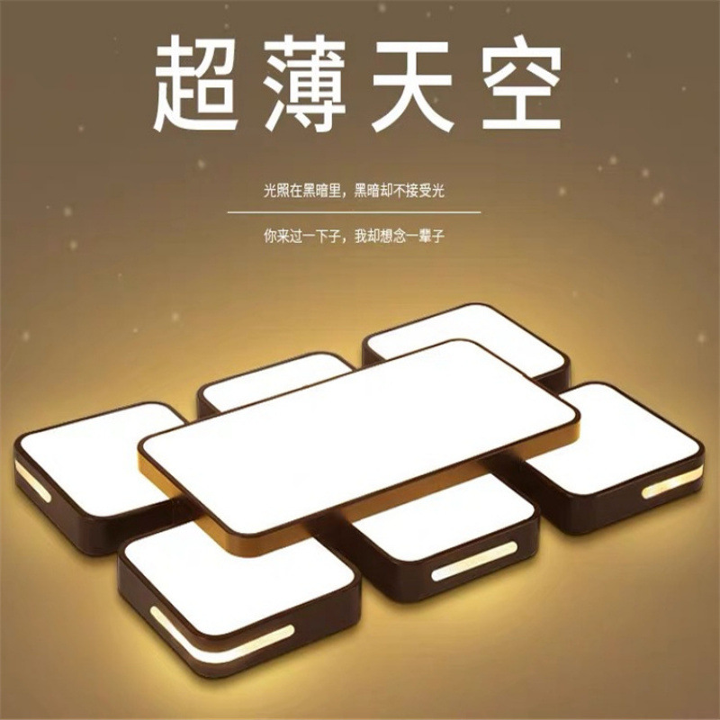 Milky White Acrylic Diffuser Plate Ps Plexiglass Plastic Plate Led Light Equalizing Plate Size Cutting Processing