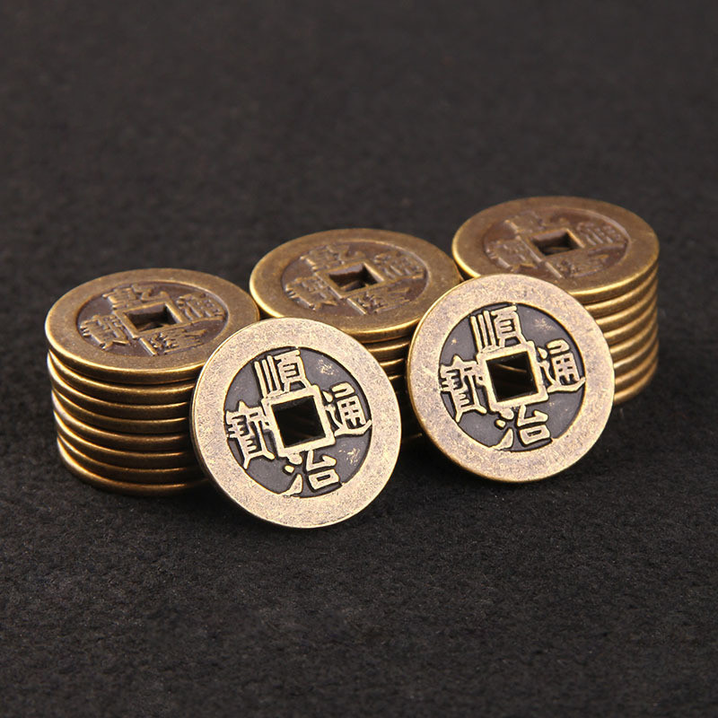 Real copper antique copper coin five emperors ten emperors 2.5cm2.8cm thick copper coin pendant wholesale pressure threshold copper coin wholesale