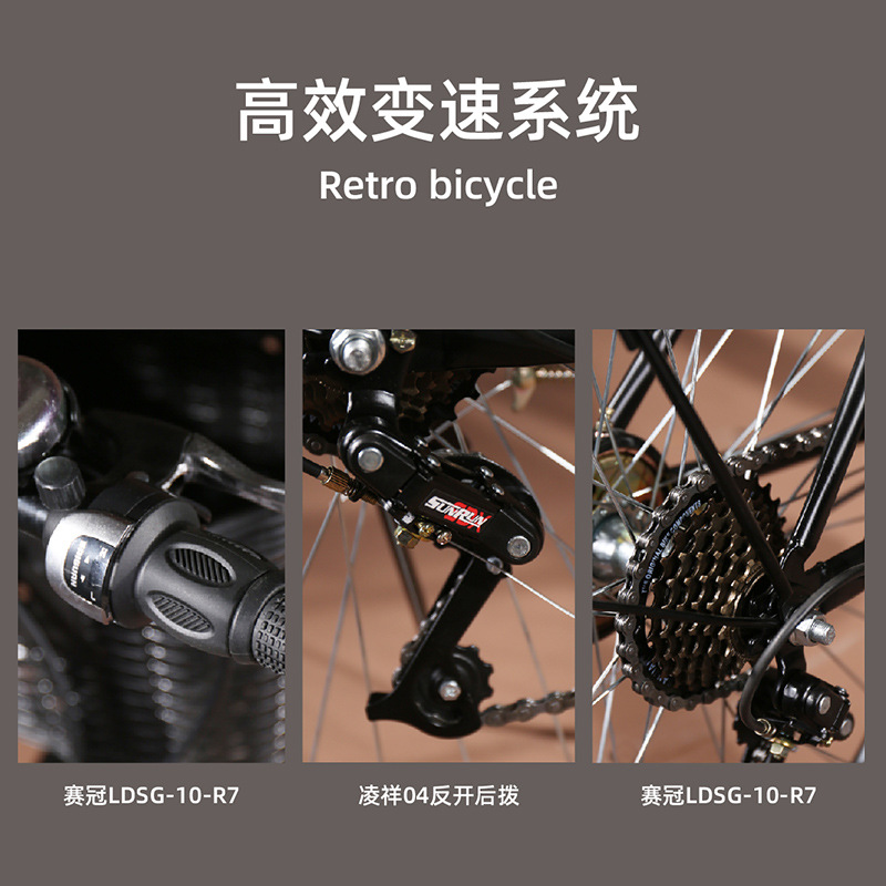 Flying Pigeon bicycle men's lightweight adult City 26-inch commuter work female college student adult retro bicycle