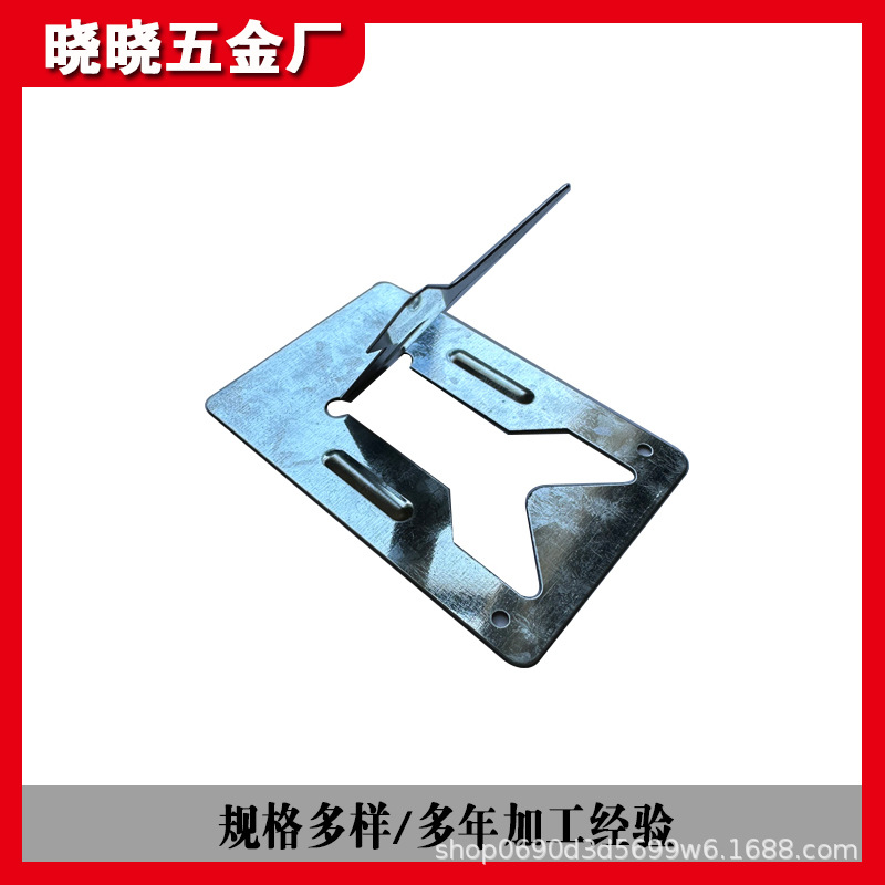 Soldering Iron Stand Soldering Iron Stand Galvanized Plate Soldering Iron Sheet Precision Processing Factory Direct Supply Quality Assurance