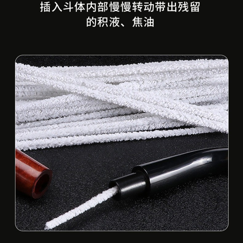 Spot manufacturers wholesale White cleaning tampon pipe cleaning rod smoking accessories