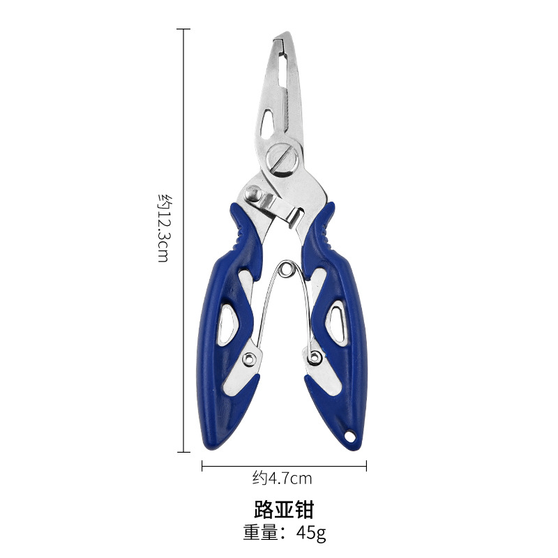 Manufacturer Wholesale Stainless Steel Curved Mouth Fishing Pliers Multi-functional Lure Pliers Fishing Scissors Fish Control Device Fishing Line Scissors Tying Hook Pliers