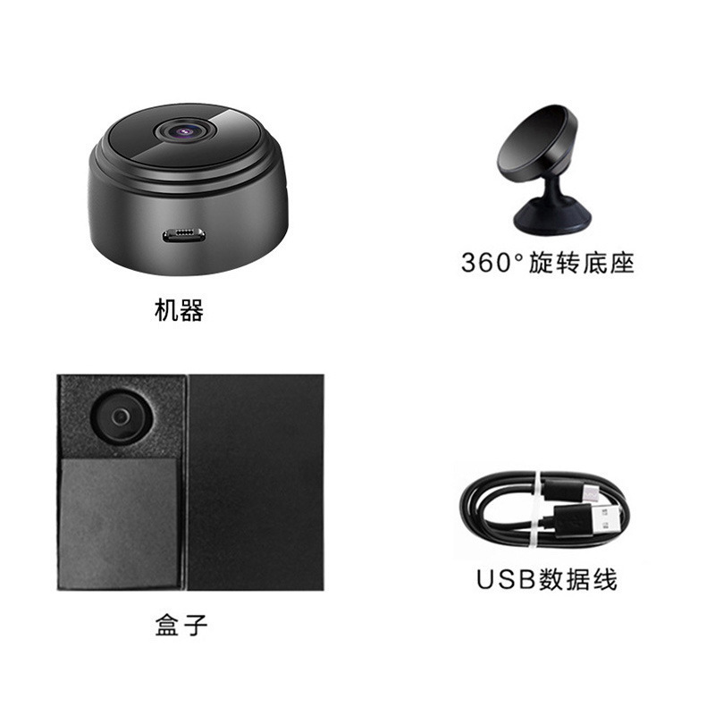 Cross-Border Popular A9 Camera Monitoring Home Security Recorder Wireless Wifi Outdoor Camera