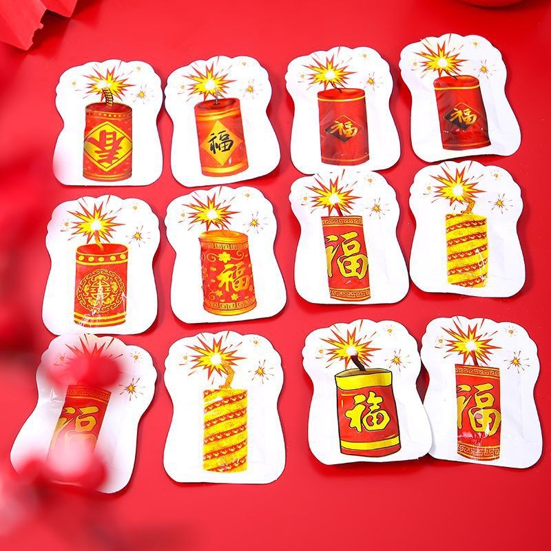 Firecracker Explosion Pack New Year's Day Firecracker Grenade Simulation Automatic Inflatable Fireworks Cannon Self-Exploding Prank Toy New Year