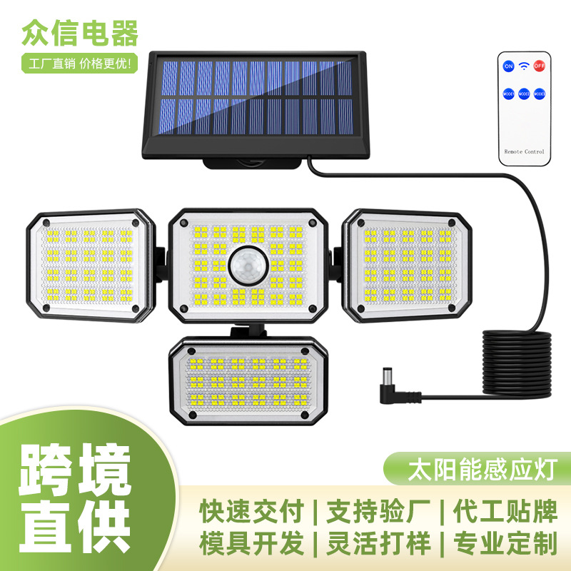 Кросс-бордерный новый продукт, вращающийся настенный светильник с датчиком движения, солнечный уличный свет для нового сельского дома, ночной свет для гаража