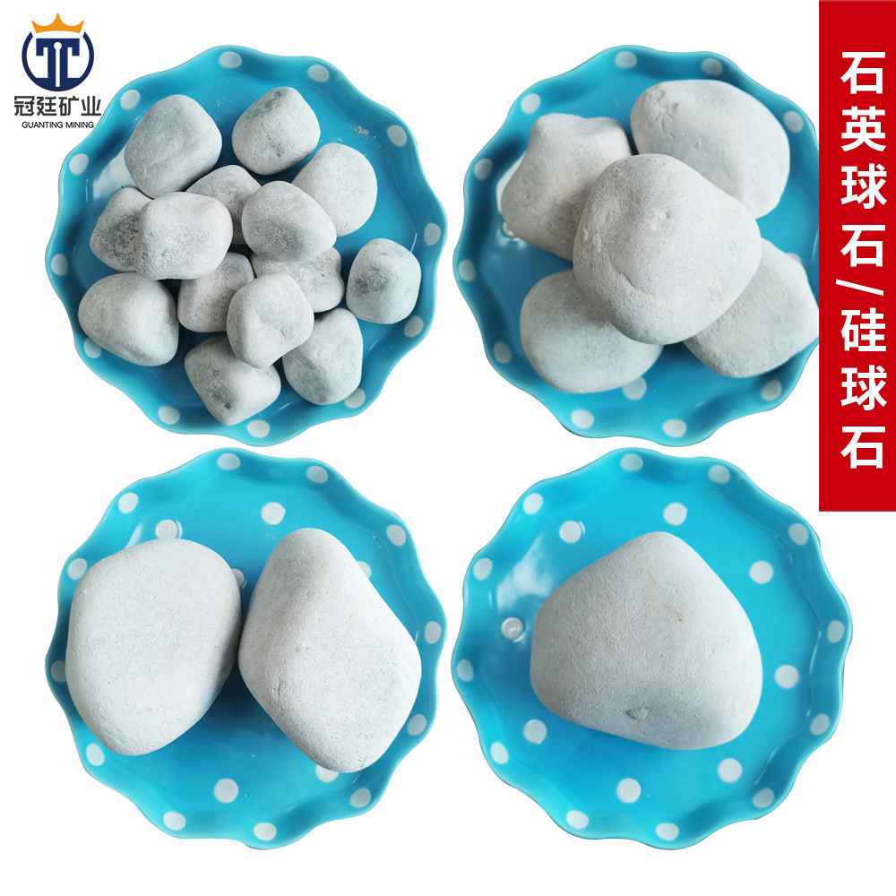Силиконовый шар, каменный шар, мельница, износостойкий кварцевый шар, керамическая плитка, ванна, стекло, низкое содержание железа, высокосиликоновый шар