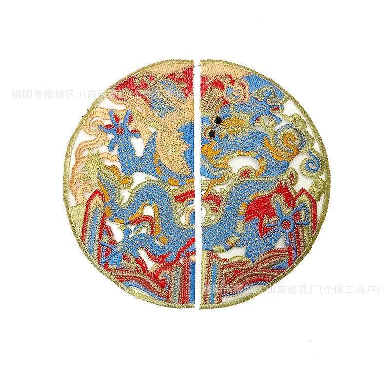 Embroidery ethnic style round Chinese clothing embroidery accessories patch organza gauze embroidery factory direct large wholesale