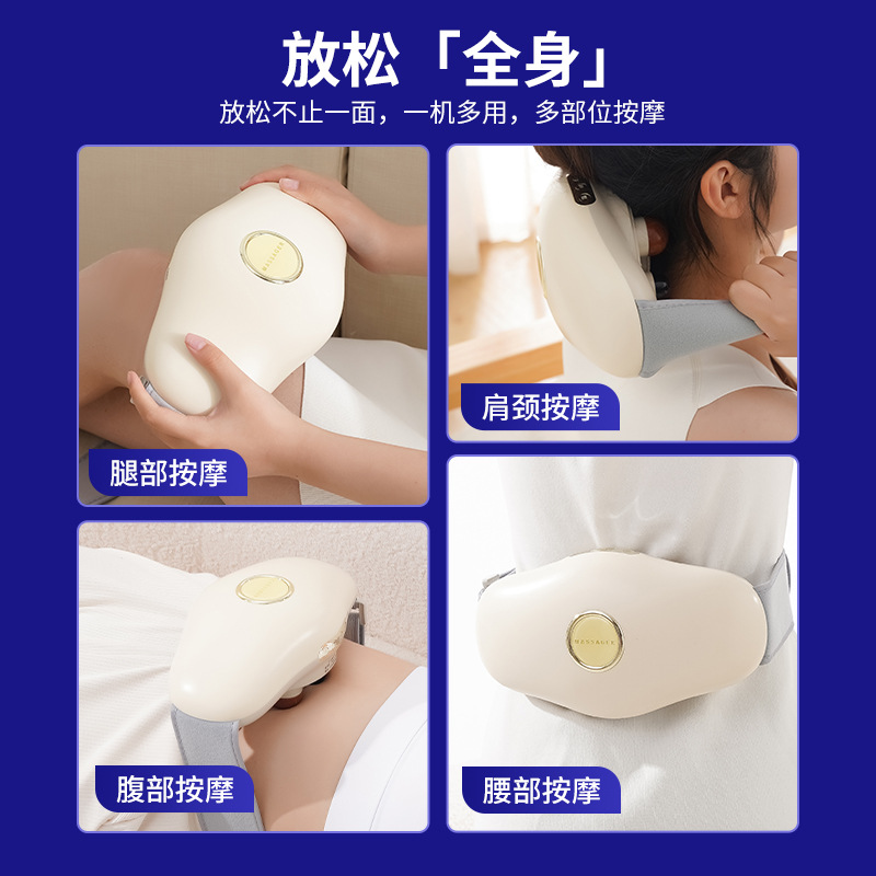 Stone Bian Abdominal Rubbing Instrument to Promote Gastrointestinal Peristalsis Hot Compress Abdominal Charging Massage Instrument Belly Rubbing Artifact Moxibustion Heating