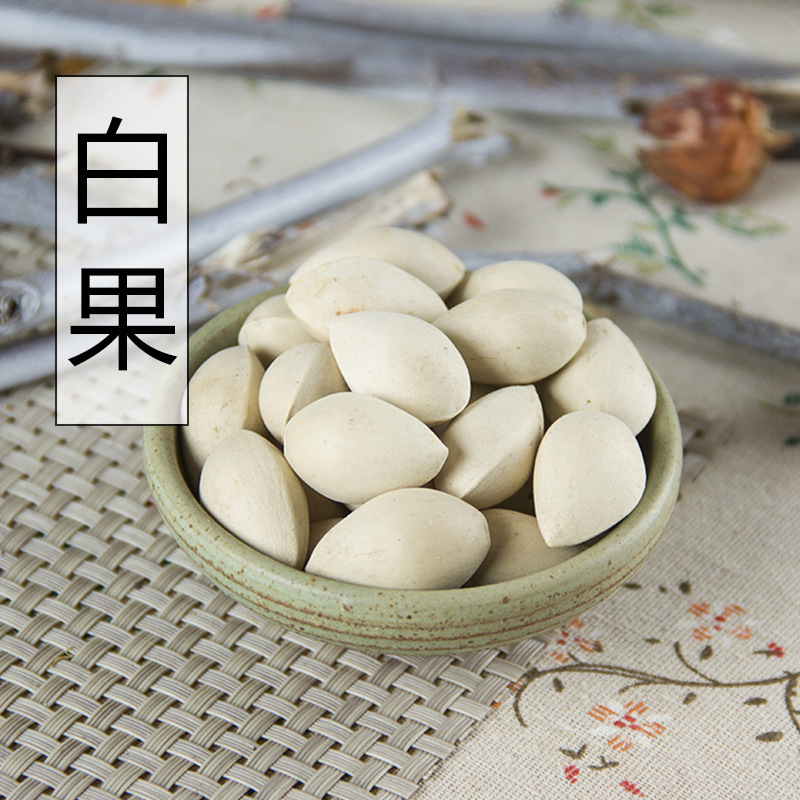 Новинка, сырые гинкго, китайская трава, оптом, фермерские, бесплатная доставка, собственное производство, 500г