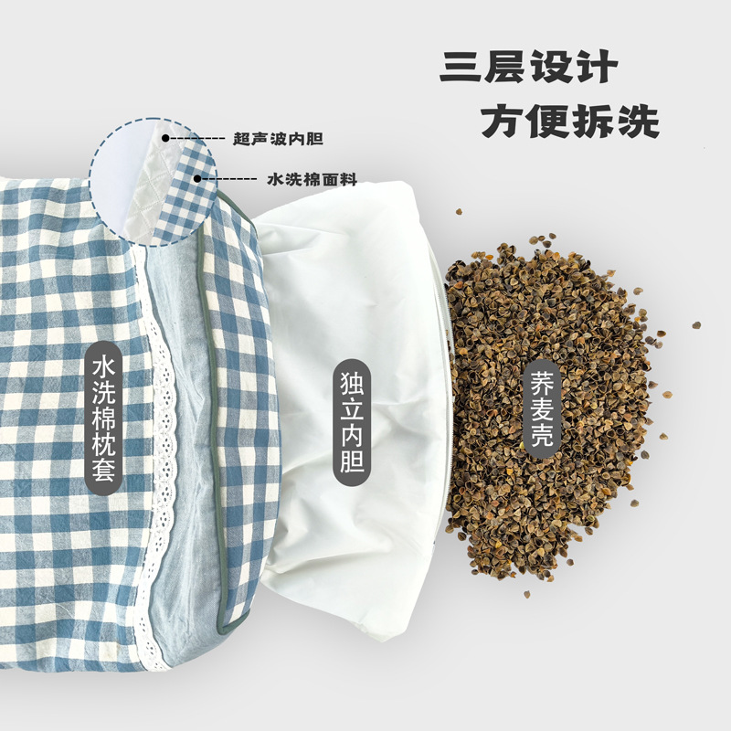 Buckwheat pillow home wholesale pillow does not collapse full buckwheat shell filling square buckwheat pillow a generation of hair