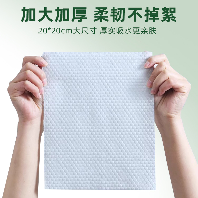 Foot Wipe Special Disposable Foot Wash Towel for Lazy People Foot Wipe Cloth Foot Bath Absorbent Paper Foot Soak Foot Therapy Foot Wash Towel