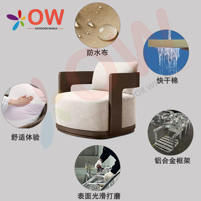 Terrace Garden Sofa High-End Villa Hotel Leisure Sofa Nordic Outdoor Aluminum Alloy Fashion Sofa Cross-Border