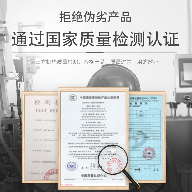 Led Floodlight Spotlight Outdoor Tree Lighting Colorful Tree Lighting Plug-In Waterproof Landscape Lawn Greening Courtyard Light