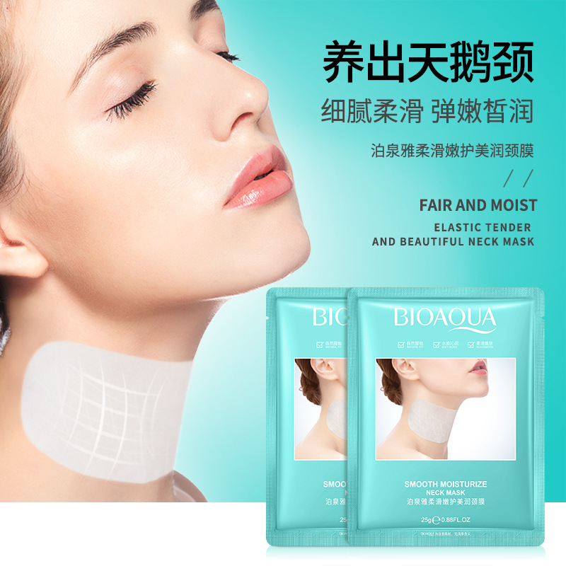 Boquan Ya Smooth Elastic, Tender and Beautiful Neck Film Pack Hydrating and Moisturizing Neck Refreshing and Non-sticky Neck Film