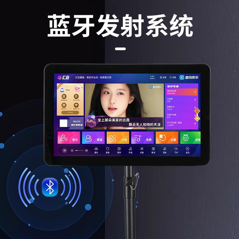 Home KTV singing machine wireless microphone touch screen handwritten singing voice singing karaoke outdoor mobile singing portable
