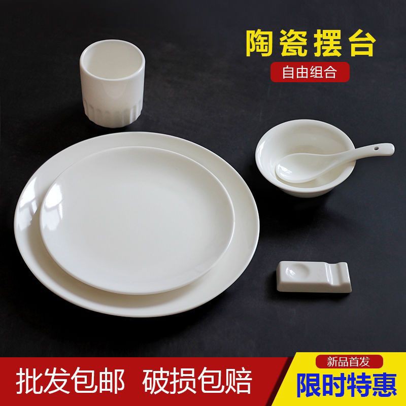 Свяжитесь с клиентским сервисом для получения информации и заказа образцов посуды для дезинфекции