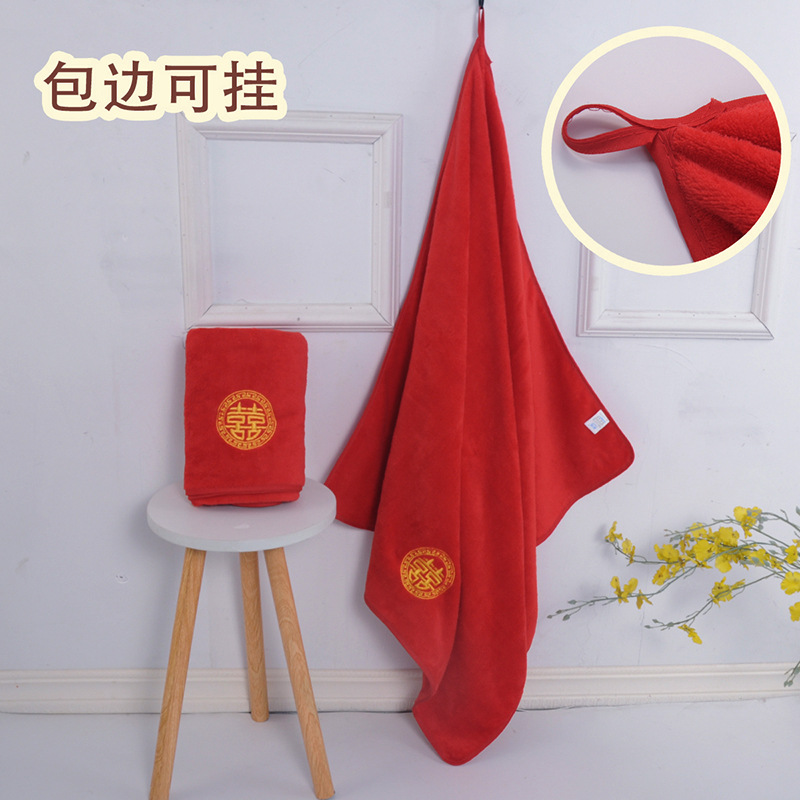 Embroidered wedding return red embroidered soft absorbent towel household face wash wedding red bath towel couple