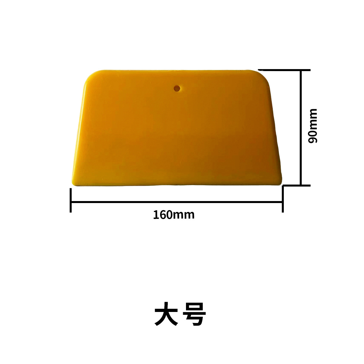 Car Film Tool Scraper, Invisible Car Clothing Multi-Functional Scraper, Glass Film Scraper Set, Plastic Scraper