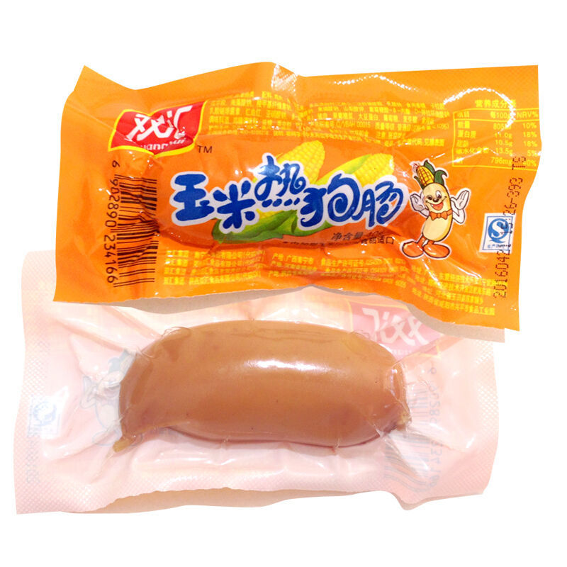 Shuanghui ham sausage whole box spicy sausage corn hot dog sausage instant noodles partner casual ready-to-eat snacks wholesale