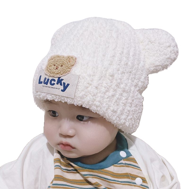 Baby hat autumn and winter cute bear baby plush ear cap scarf suit warm boy and girl pullover cap