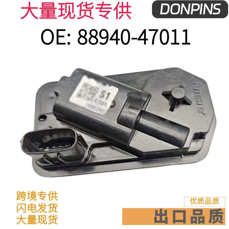 88940-47011 88940-47010 мотор привода решетки для Toyota Prius