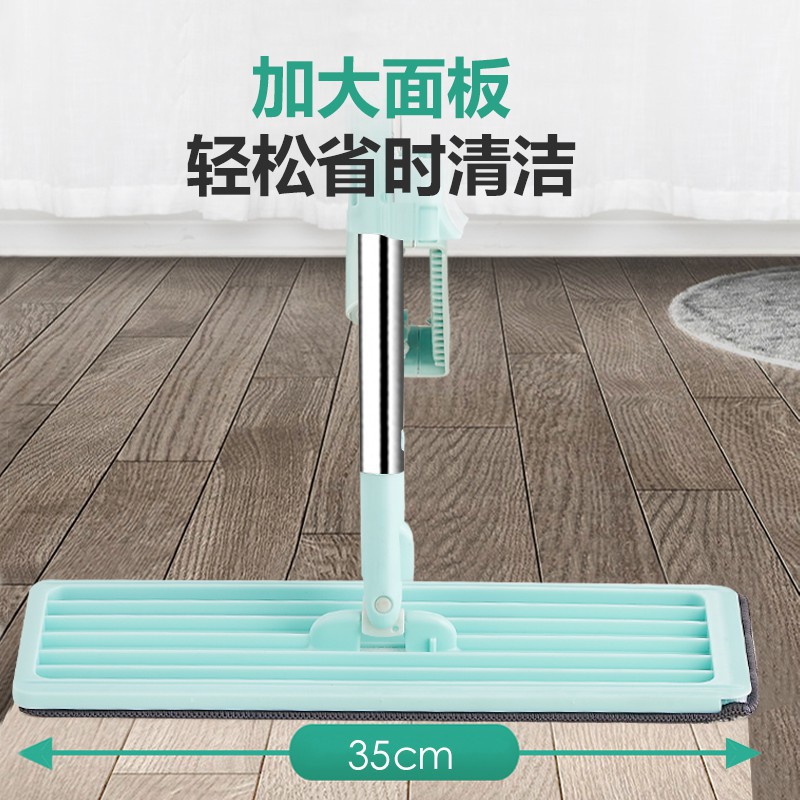 Hand-Washable Flat Mop, Lazy Wiper Mop, Household Portable Water-Absorbent Flat Mop, High-End Rotating Mop